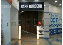 Barr Burgerr