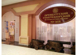 Фастфуд Chicken