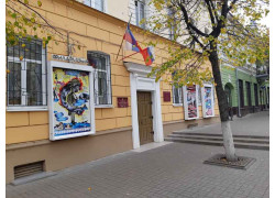 Орловская государственная Филармония