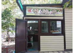 Полуфабрикаты