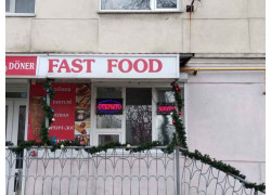 Fast Food Халяль
