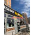 Быстрое питание Bay Döner - на портале на relax555.ru
