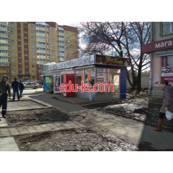 Быстрое питание Шаурма-слоёная самса - на портале на relax555.ru