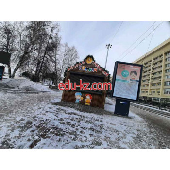 Быстрое питание Всегда горячие пончики - на портале на relax555.ru