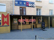 Быстрое питание МясоМясо - на портале на relax555.ru