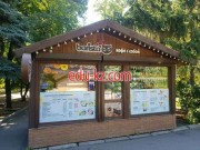 Быстрое питание Barista City Cafe - на портале на relax555.ru