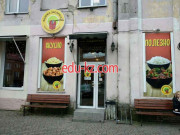 Быстрое питание - Фьюжн экспресс Быстрое питание Фьюжн экспресс - на портале на relax555.ru