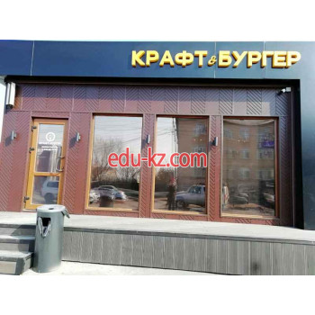 Быстрое питание Крафт&бургер - на портале на relax555.ru