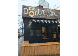 Mr. Donut