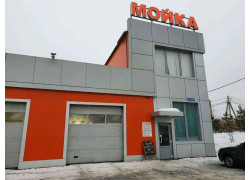 Снэк бар КефиR