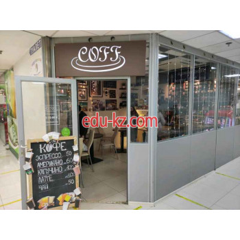 Быстрое питание Coff - на портале на relax555.ru