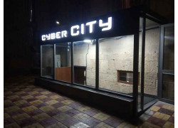 Cyber City