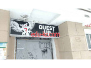 Квесты Quest Up - на портале на relax555.ru