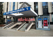 Театр Новая сцена Саратовского академического театра оперы и балета - на портале на relax555.ru