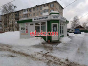 Быстрое питание На Двинской - на портале на relax555.ru