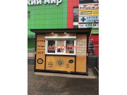Быстрое питание CoffeePoint - на портале на relax555.ru