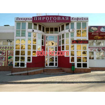 Быстрое питание - Пироговая лавка Быстрое питание Пироговая лавка - на портале на relax555.ru