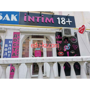 Секс-шоп Intim18+ - на портале на relax555.ru