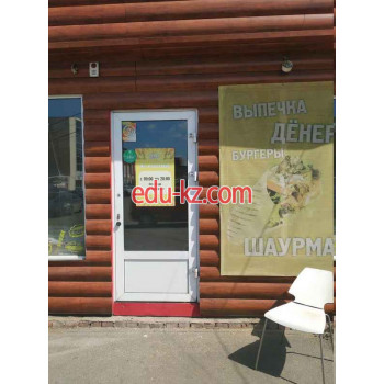Быстрое питание - City dener Быстрое питание City dener - на портале на relax555.ru