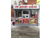 Быстрое питание VIP Doner Kebab - на портале на relax555.ru