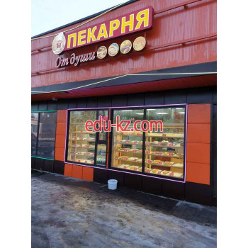 Быстрое питание Vkus kebab - на портале на relax555.ru