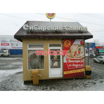 Быстрое питание Сибирские блины - на портале на relax555.ru