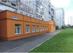 Центр культуры и театрального искусства