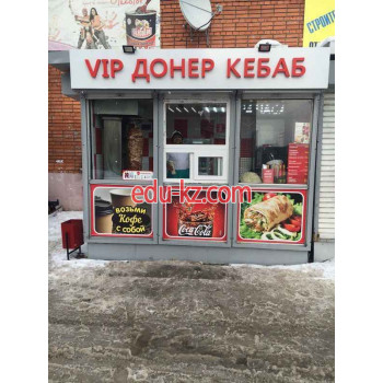 Быстрое питание VIP Doner Kebab - на портале на relax555.ru