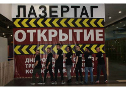 Гроза