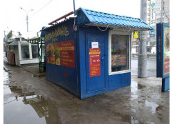 Шаурма по-королевски