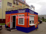 Быстрое питание - С аппетитом Быстрое питание С аппетитом - на портале на relax555.ru