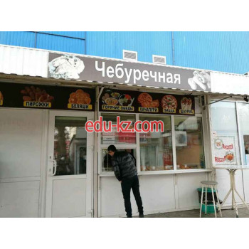 Быстрое питание Шаурма и чебуреки - на портале на relax555.ru