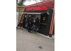 Донер Кебаб. Ок