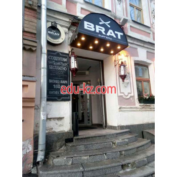 Быстрое питание Brat Burgers - на портале на relax555.ru