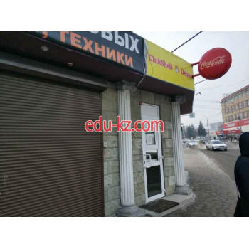 Быстрое питание ChikSheff - на портале на relax555.ru