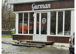 Gurman coffee