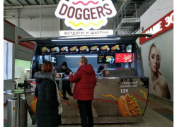 Doggers