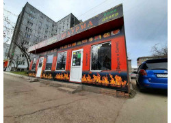 Fire dener