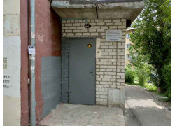 Клуб пожилых людей Виктория