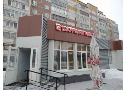 Wаурма и пицца