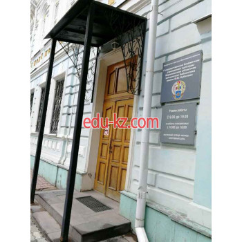 Клуб досуга Русское военно-историческое общество - на портале на relax555.ru