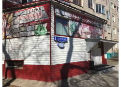 Сауна Амурский пар