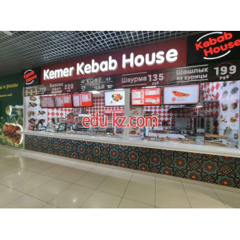 Быстрое питание - Kemer Kebab House Быстрое питание Kemer Kebab House - на портале на relax555.ru
