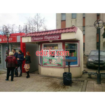 Быстрое питание Слоеный пирожок - на портале на relax555.ru