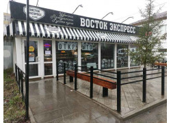 Восток экспресс