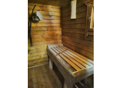 Жаra