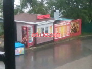Быстрое питание Dumpling house - на портале на relax555.ru