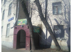 Сюзан
