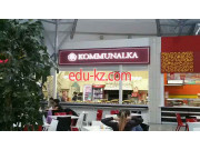 Быстрое питание Kommunalka - на портале на relax555.ru