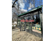 Быстрое питание Justa coffee - на портале на relax555.ru